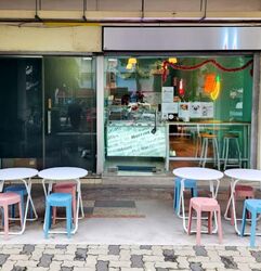 Hougang Community Club (D19), Retail #583848581